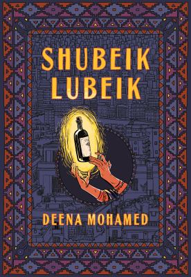 shubeik lubeik cover