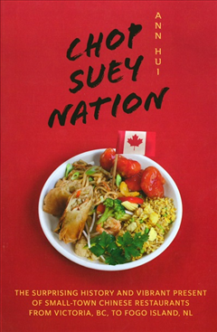 chop suey nation cover