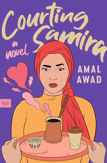 courting samira cover