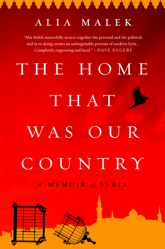 the home that was our country cover